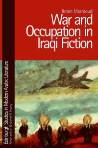 20150728_book-review-war-and-occupation-in-iraqi-fiction