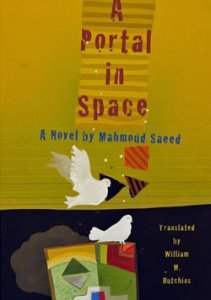 book-review-A-Portal-in-Space